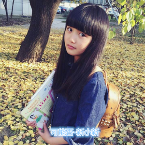 木小雅-可能否(弹鼓版)(Remix)
